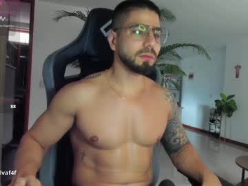 Hanzel0515 stream photo from February 12, 2025