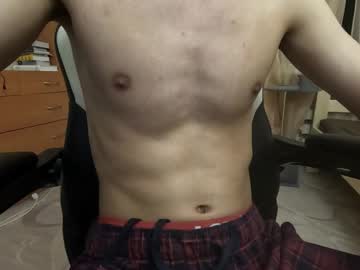 Charliehoffa February 12, 2025 Chaturbate stream image