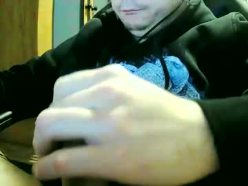 Cuteboy090 February 12, 2025 Chaturbate stream image