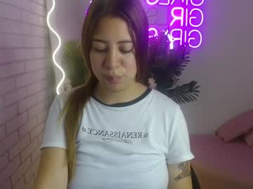 Deissy_Tay February 12, 2025 Chaturbate stream image