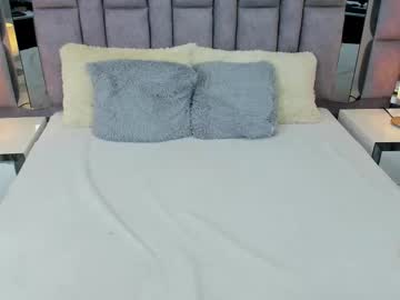 Emmahill1 February 12, 2025 Chaturbate stream image