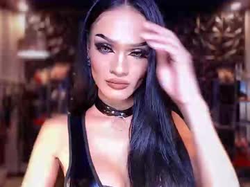 Exoticalodia February 12, 2025 Chaturbate stream image