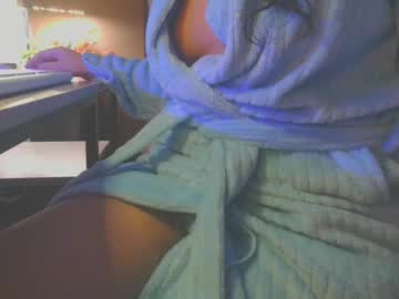 Hazel_Lyn222 February 12, 2025 Chaturbate stream image