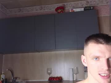 Hornylovercouple2025 February 12, 2025 Chaturbate stream image