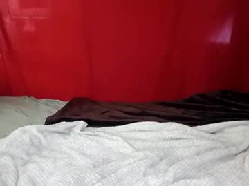 Hypnoteyezer February 12, 2025 Chaturbate stream image