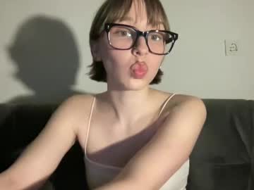 Iriskisskis February 12, 2025 Chaturbate stream image