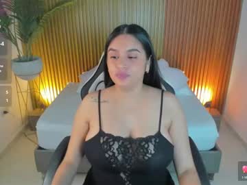 Maite_Saens_ February 12, 2025 Chaturbate stream image