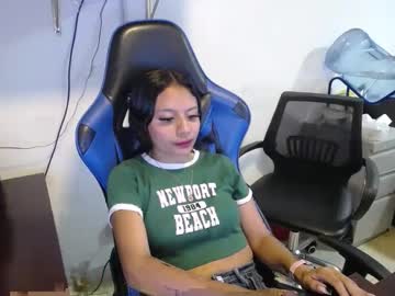 Natashax_Hot February 12, 2025 Chaturbate stream image