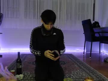 Nemcahot February 12, 2025 Chaturbate stream image