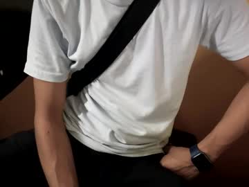 Newzex66 February 12, 2025 Chaturbate stream image