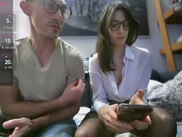 Ninandco February 12, 2025 Chaturbate stream image