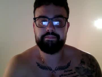 Pineappleice25 February 12, 2025 Chaturbate stream image