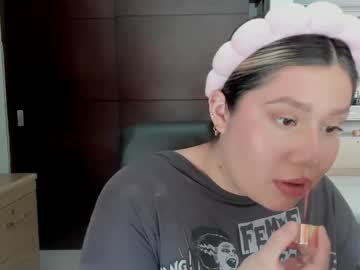 Sarasmith19 February 12, 2025 Chaturbate stream image