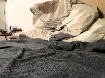Skibii_ February 12, 2025 Chaturbate stream image