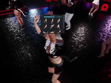 Sunny_Femboy February 12, 2025 Chaturbate stream image
