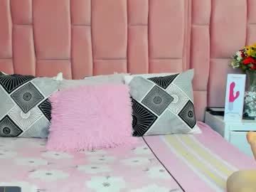 Susan_Simpson February 12, 2025 Chaturbate stream image