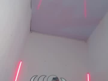 _Sweetceleste February 12, 2025 Chaturbate stream image