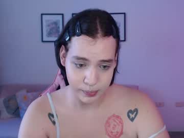 Yukio_Nee February 12, 2025 Chaturbate stream image