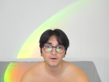 Zactatum1 February 12, 2025 Chaturbate stream image