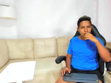 Althezon_Smith February 12, 2025 Chaturbate stream image