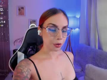 Arannamartinez February 12, 2025 Chaturbate stream image