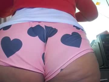Daleska_Delicious1 February 12, 2025 Chaturbate stream image