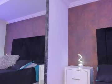 Ellaamuller February 12, 2025 Chaturbate stream image