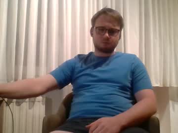 Iwantfucknow February 12, 2025 Chaturbate stream image