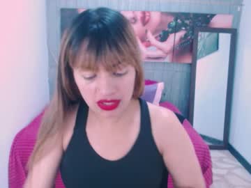 Kimberlly25 February 12, 2025 Chaturbate stream image