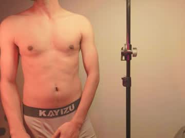 Lovely__Person February 12, 2025 Chaturbate stream image