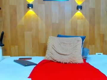 Mariana_Aangel February 12, 2025 Chaturbate stream image