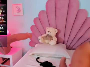 Megan_Texas1 February 12, 2025 Chaturbate stream image