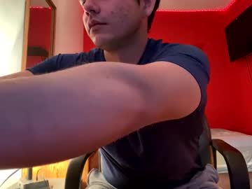 Miranda4i20m February 12, 2025 Chaturbate stream image