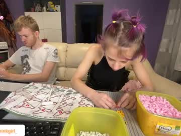 Miss__Valkyrie February 12, 2025 Chaturbate stream image