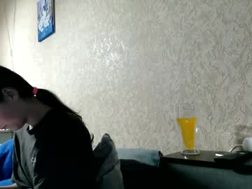 Moon_Annas February 12, 2025 Chaturbate stream image