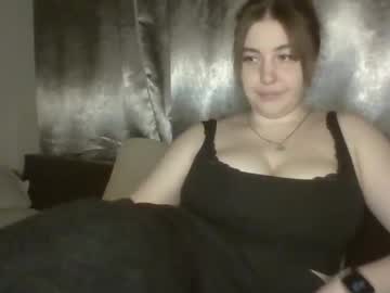 Quanaella February 12, 2025 Chaturbate stream image