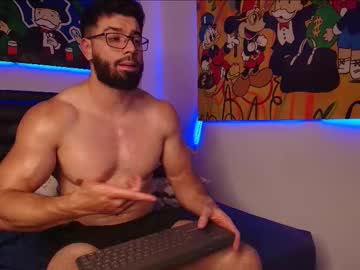 Roman_Lux February 12, 2025 Chaturbate stream image