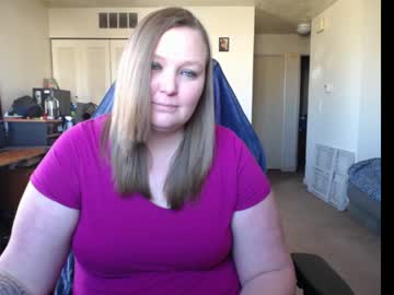 Softerpeaches February 12, 2025 Chaturbate stream image