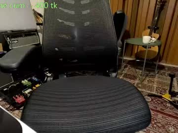 Stevie_Grey February 12, 2025 Chaturbate stream image