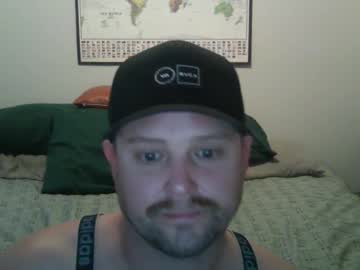Tatedavis February 12, 2025 Chaturbate stream image
