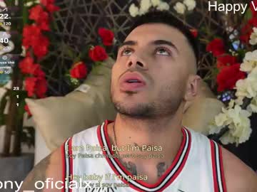 Tony_Newmen February 12, 2025 Chaturbate stream image