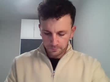 Wigo_ February 12, 2025 Chaturbate stream image