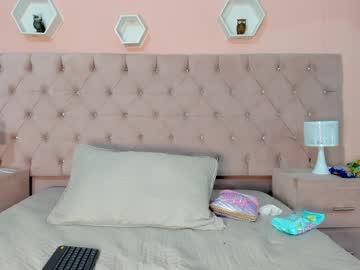 Adharacruzz February 12, 2025 Chaturbate stream image