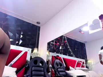 Afroditagreenn February 12, 2025 Chaturbate stream image