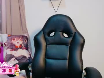 Aisha_Engel February 12, 2025 Chaturbate stream image