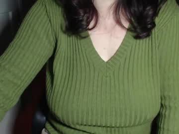 Alidue February 12, 2025 Chaturbate stream image
