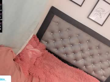 Ebonyskinn February 12, 2025 Chaturbate stream image