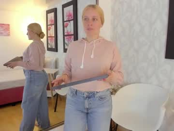 Emilysumer February 12, 2025 Chaturbate stream image