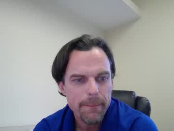 Enitsss February 12, 2025 Chaturbate stream image