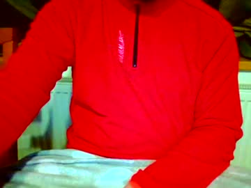 Frank84848 February 12, 2025 Chaturbate stream image